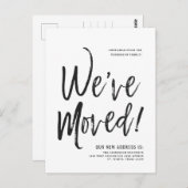 Wir haben uns bewegt | Minimal neue Adresse Postka Postkarte (Vorne/Hinten)