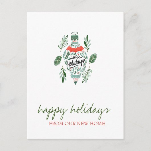 Wir haben uns bewegt, Weihnachten Weihnachtsfeiert Ankündigungspostkarte (Vorderseite)