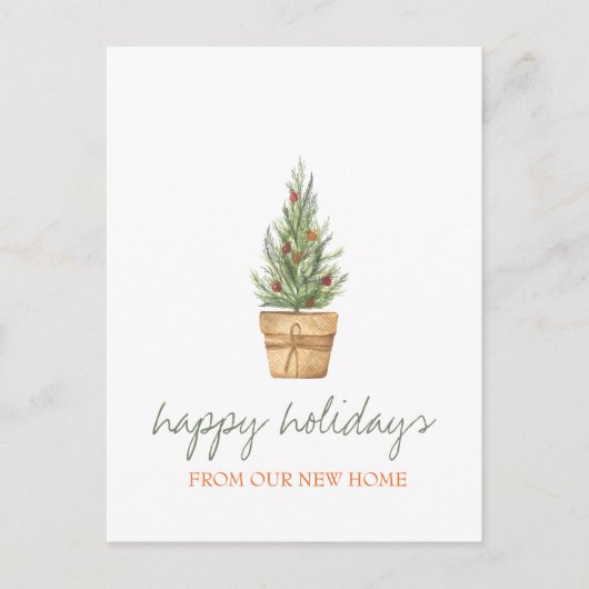 Wir haben uns bewegt, Weihnachtsbaum, Balls Urlaub Ankündigungspostkarte (Vorderseite)