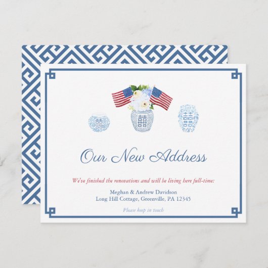 Wir haben Zuhause Classic Ginger Jar neue Adresse Ankündigung (Vorne/Hinten)