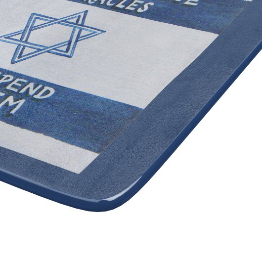 Wir hängen von Wunder ab - Rosh Pina Schneidebrett (Ecke)