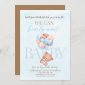 Wir können frühzeitig abwarten Baby Junge Dusche i Einladung (Vorne/Hinten)