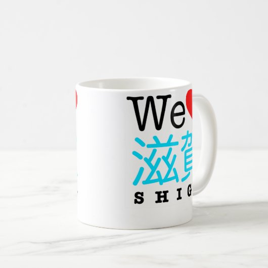 Wir Liebe Shiga-Tasse Kaffeetasse (VorderseiteRechts)