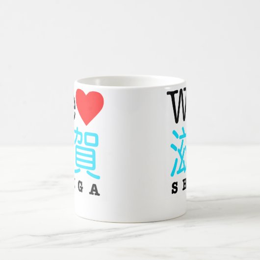 Wir Liebe Shiga-Tasse Kaffeetasse (Mittel)