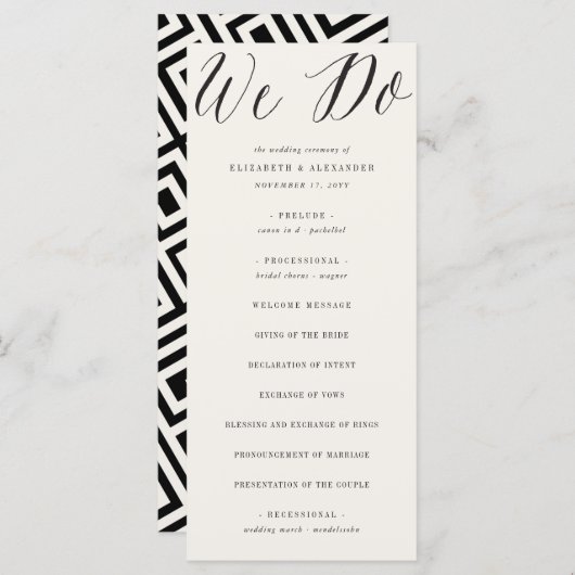 Wir machen einfache Skriptkalligrafie Geometric We Programm (Vorne/Hinten)