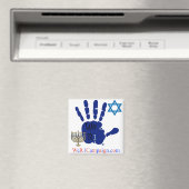 Wir R1 Jewish Hand Magnet (In Situ (Geschirrspüler))