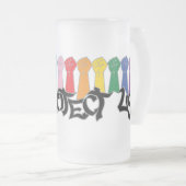 Wir schützen uns mattglas bierglas (VorderseiteRechts)