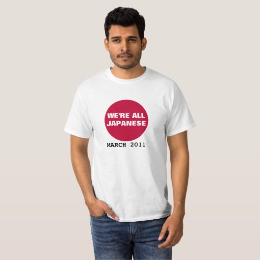 Wir sind alle Japaner! T-Shirt (Vorne ganz)