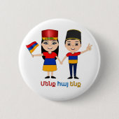 Wir sind armenisch button (Vorderseite)