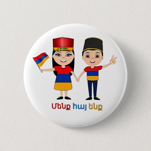 Wir sind armenisch button (Vorderseite)