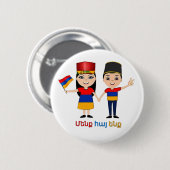 Wir sind armenisch button (Vorne & Hinten)
