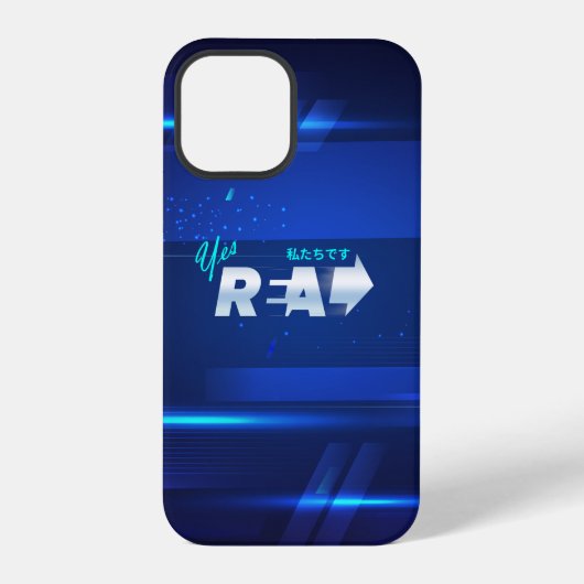 Wir sind echt iPhone hülle (Rückseite)