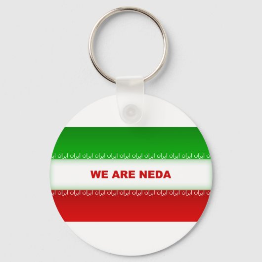Wir sind Neda Schlüsselanhänger (Vorderseite)