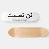 Wir sind nicht stilles Zitat in englischem und in Skateboard (Horizontal)