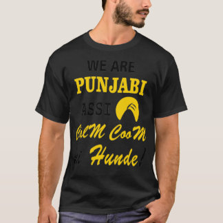 WIR SIND PUNJABI T-Shirt