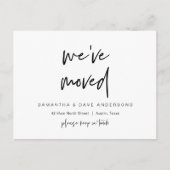 wir sind umgezogen, neue Ankündigung, modern Postkarte (Vorderseite)