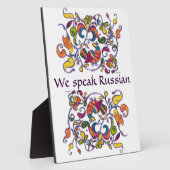 Wir sprechen russisches Zeichen mit einem Volksmus Fotoplatte (Seite)