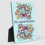 Wir sprechen russisches Zeichen mit einem Volksmus Fotoplatte (Seite)