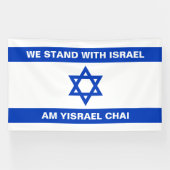 Wir stehen für Israel Am Israel Israel Chai Zoll I Banner (Horizontal)