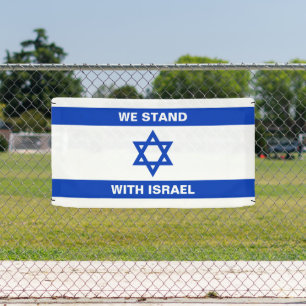 Wir stehen für Israel-Zoll-Text Israel-Flagge Banner