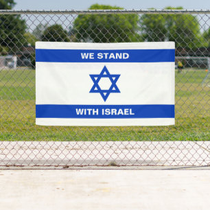 Wir stehen für Israel-Zoll-Text Israel-Flagge Banner