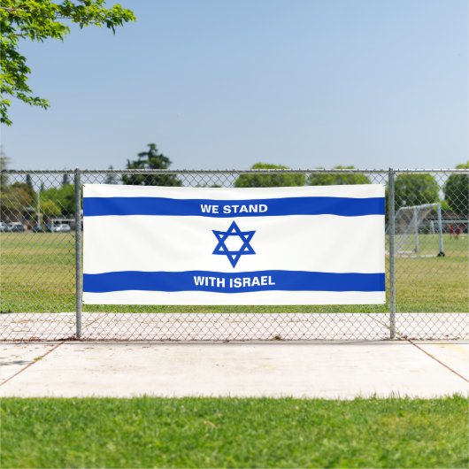 Wir stehen für Israel-Zoll-Text Israel-Flagge Banner (InSitu)