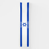 Wir stehen für Israel-Zoll-Text Israel-Flagge Banner (Vertikal)