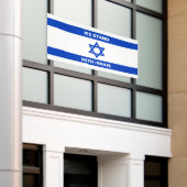 Wir stehen für Israel-Zoll-Text Israel-Flagge Banner (Äußeres Gebäude)