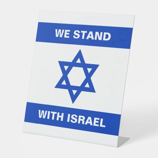Wir stehen für Israel-Zoll-Text Israel-Flagge Sockelschild (Vorderseite)