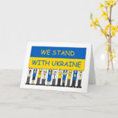 Wir stehen mit der Ukraine Karte (Gelbe Blume)