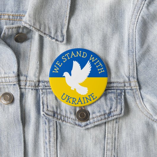 Wir stehen mit der Ukraine | Unterstützung anzeige Button (Beispiel)