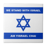 Wir stehen mit Israel Am Yisrael Chai Israel Flagg