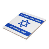 Wir stehen mit Israel Am Yisrael Chai Israel Flagg Fliese (Seite)