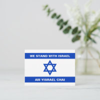 Wir stehen mit Israel Am Yisrael Chai Israel Flagg