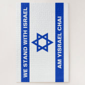 Wir stehen mit Israel Am Yisrael Chai Israel Flagg Puzzle (Vertikal)