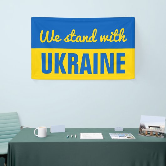 Wir stehen mit ukrainischer Flagge Banner (Messeveranstaltung)