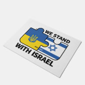 Wir stehen zu Israel Fußmatte (Schrägansicht)
