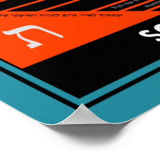 Wir stellen uns vor poster (Ecke)