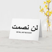 Wir werden nicht schweigen Zitat in Englisch und A Karte (Gelbe Blume)