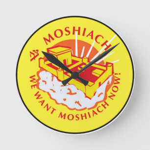 Wir wollen Moshiach Wand-Uhr Runde Wanduhr