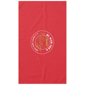 Wir wünschen Ihnen ein frohes Weihnachtsrot Tischdecke (Vorderseite)