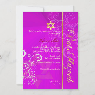 Wirbel Bat Mitzvah/hot rosa/gold Einladung