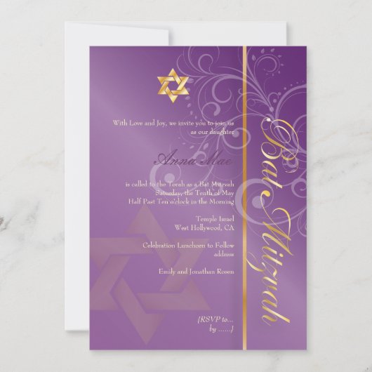 Wirbel Bat Mitzvah/plum/gold Einladung (Vorderseite)