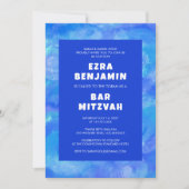 Wirbel für Aquarellbilder Custom FOTO Bar Bat Mitz Einladung (Vorderseite)