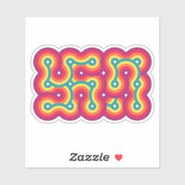 Wirbel nie beenden aufkleber