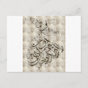 wirbelnde Skizze Postkarte