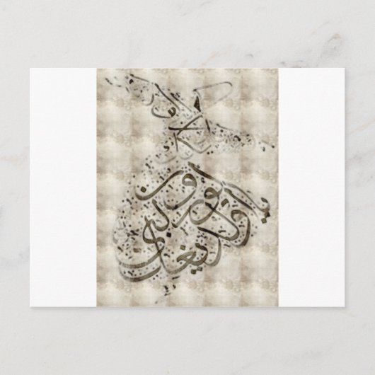 wirbelnde Skizze Postkarte (Vorderseite)