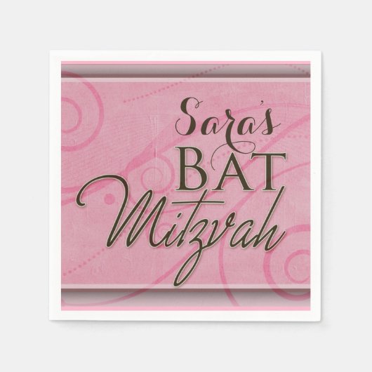 Wirbler rosa Designer Bat Mitzvah Serviette (Vorderseite)