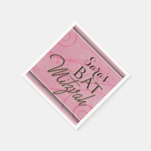 Wirbler rosa Designer Bat Mitzvah Serviette (Ecke)