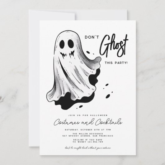 Wirf dieses Party nicht auf halber Strecke Einladung (Vorderseite)